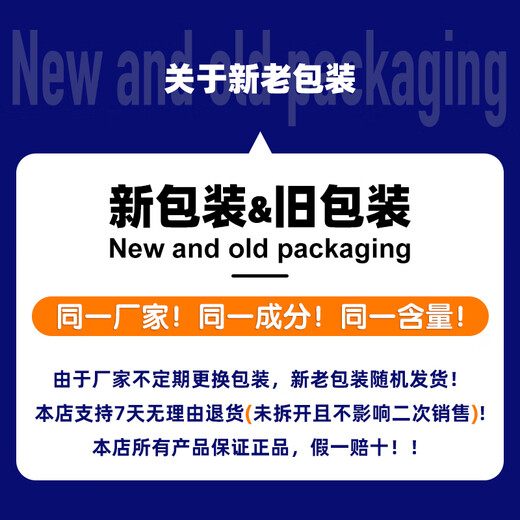 Guoguang 50% carbendazim, maní, colza, esclerotinia, añublo del arroz, mancha foliar, tizón de la cabeza, esterilización universal 50 g