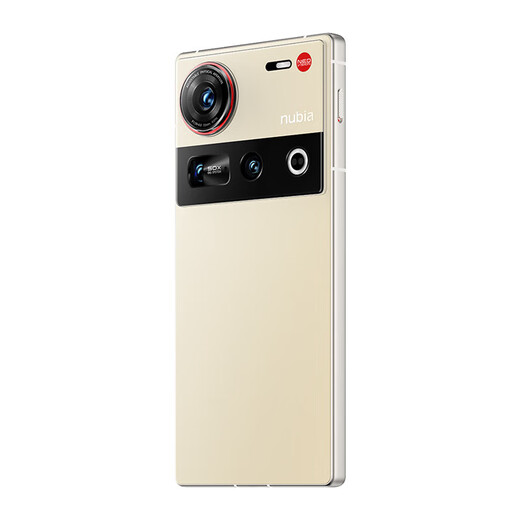 Nubia Z70 Ultra Snapdragon 8 Extreme Edition 35mm main camera 6150mAh Nanhai battery Under-screen camera 5G mobile phone National subsidy 15 Amber 12GB+256GB Official standard configuration