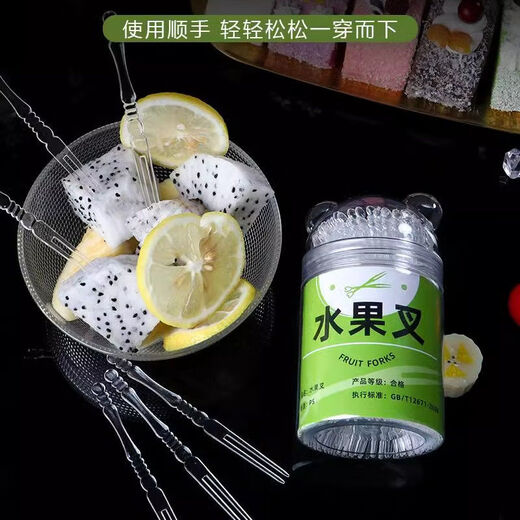 Food grade plastic transparent elbow toothpick fruit pulp scooping spoon for eating bananas and apples non-stick household creative fruit fork 100 pieces 1 tube