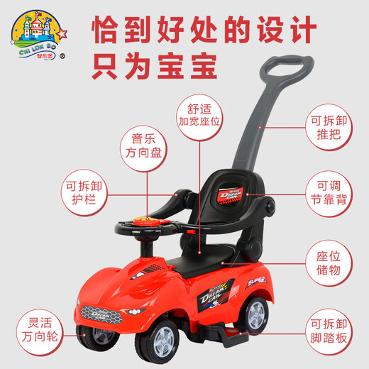 Chilokbo Children's Twisting Car de 1 à 3 ans roue universelle poussant la voiture de jouet coulissante bébé