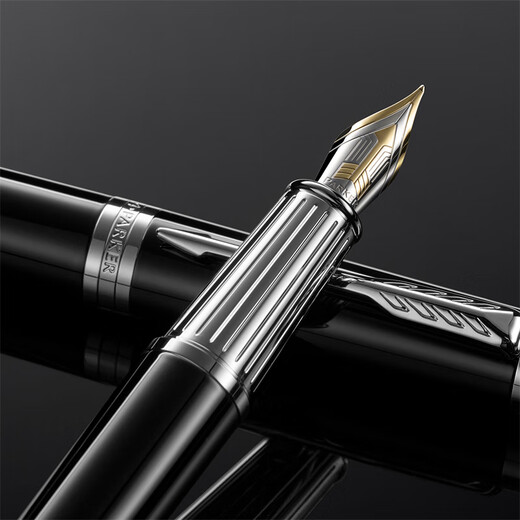 派克（PARKER）高端钢笔 商务办公送礼生日礼物定制套装 18k金笔尖 精英泰坦黑白墨水笔+木制礼盒