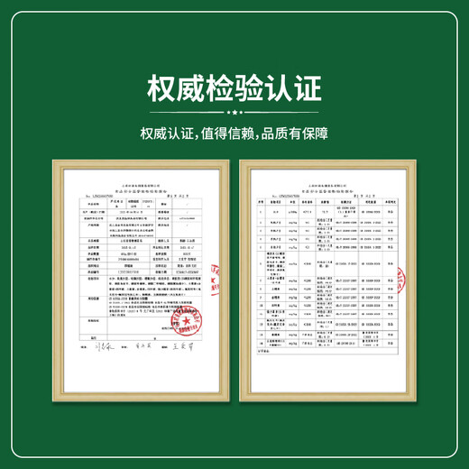 塞漠鲜汶上芦花鸡散养土鸡公鸡母鸡现杀新鲜炖汤月子走地跑山鸡礼盒 698型 母鸡两只（十个月）