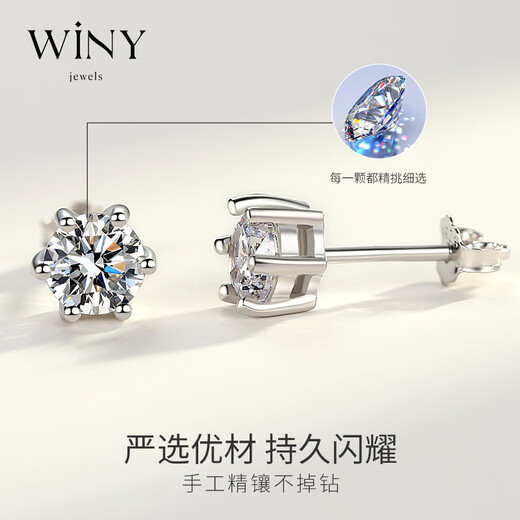The only (Winy) silver earrings for women, pure silver 999 earrings, silver earrings, high-end new style, birthday gifts for my wife, best friends, girls