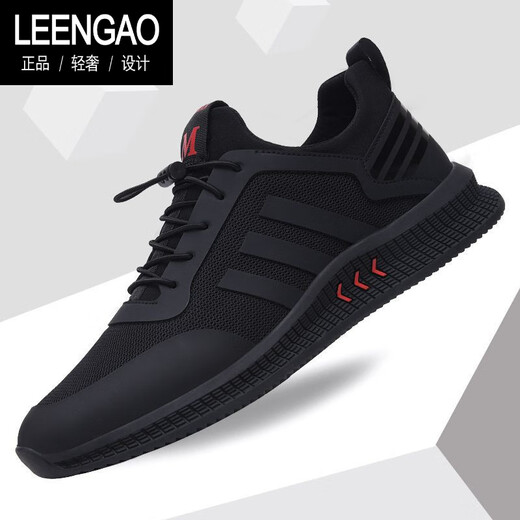 Leengao Luxury Herrenschuhe Marke Frühling und Sommersportschuhe Schwarze Mesh Herren lässige Schuhe vielseitige atmungsaktive weiche Sohle -Laufschuhe rote Sohle Plüsch 9859 38 Standard Sportcode