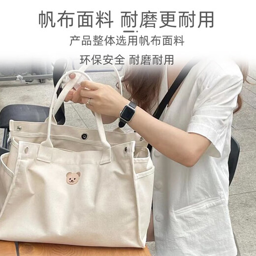9i9 Mommy Bag Handtaschen Umhängetasche Crossbody Body Wässriger Gurtwagen Haken aus Mutter und Babybeutel Leichter Hangbeutel mit Haken + Crossbody-Gurt Leichtes Kapazität