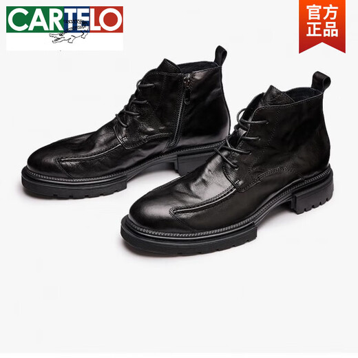 卡帝乐鳄鱼（CARTELO）男士皮鞋2025春秋真皮高帮拉链款马丁靴厚底圆头商务工装靴男靴子 黑色 41
