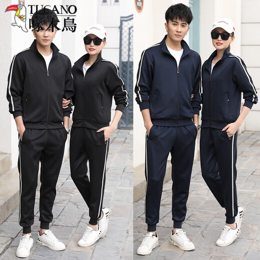 
Woodpecker (TUCANO) sports suit men and women spring and autumn new long-sleeved trousers couple sweatshirt suit casual fitness running sportswear 6626 gray red stripes (tight feet) men XL