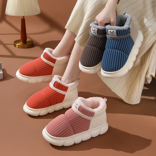 Children's cotton slippers for boys, winter outdoor sports bag with heel to keep warm, parent-child home non-slip cotton shoes for boys, dark blue, parent-child bag with heel to keep warm, inner length 21.5cm, size 34-35