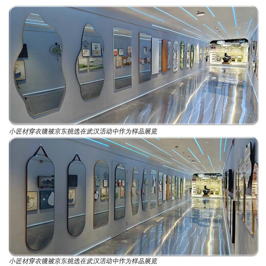 小匠材旋转穿衣镜家用全身镜落地镜卧室衣帽架镜子试衣镜暖白色30*165