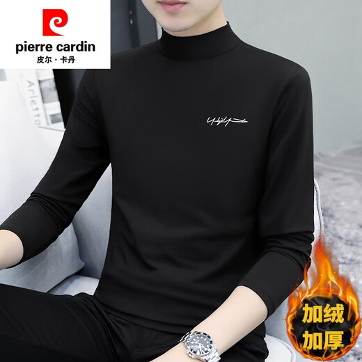 皮尔卡丹（pierre cardin）一体绒保暖内衣秋冬季男款半高领长袖t恤衫厚款纯棉打底衫秋 YC6187宝蓝色加.绒 L 体重115-130