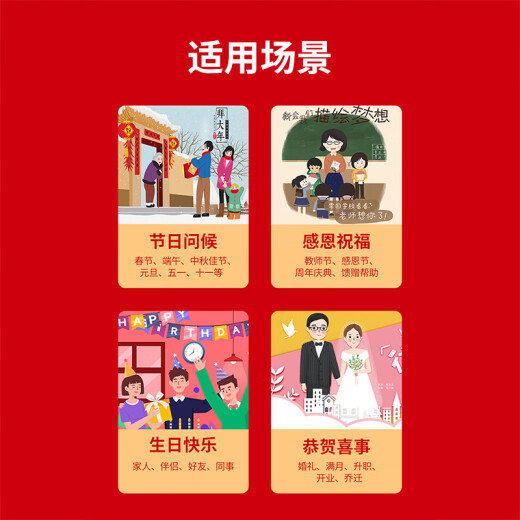 
Five-colored Dragon Boat Festival free gift book includes gifts COFCO Rice, flour, oil, fruit, beef and mutton gift card pickup card coupon Others 698 type family style