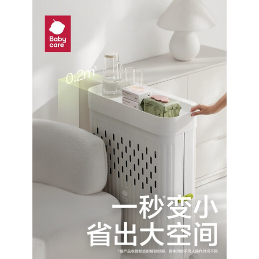 Babycare Baby Cot Cot Spleißen großer Bett Windel Tisch Dual-Purple-integrierter beweglicher Multifunktionsfaltbares Babybett Z71 Lesves Klappkrippe + Matratze