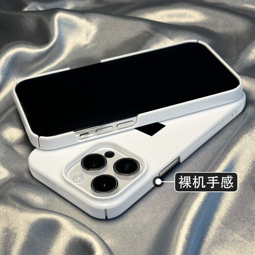 Fan Haoyi Sentido simple y de alta gama de números de suerte adecuados para la caja del teléfono Apple New iPhone15Promax Film Shell Inclusive Full-Fall 16Pro Caso protector de la marca Hardy Hard Shell 14/13 Film Shell-Lente hueco [Número de la suerte] iPhone15Promax