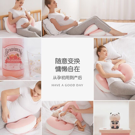 MAGQOO Pillow for pregnant women, waist protection, side sleeping pillow for pregnant women, essential U-type pillow for pregnant women, side sleeping pillow for pregnant women, belly support [Hot selling hot products] Romanti Powder - Breast Pillow for pregnant mothers to fall asleep - Baby healthier
