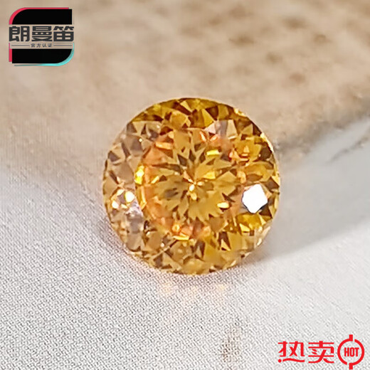 ROOMANTTY Fanta stone star cut round 8.0mm/2 carat ring main stone orange gemstone not set with high carbon diamond star cut round 8.0mm-2 carat
