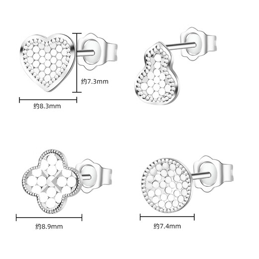 Centennial Baojinxiang Pt950 platinum earrings for women, mirror platinum earrings, gourd four-leaf clover, Valentine's Day gift for girlfriend, platinum gourd earrings, about 3.9-4 grams