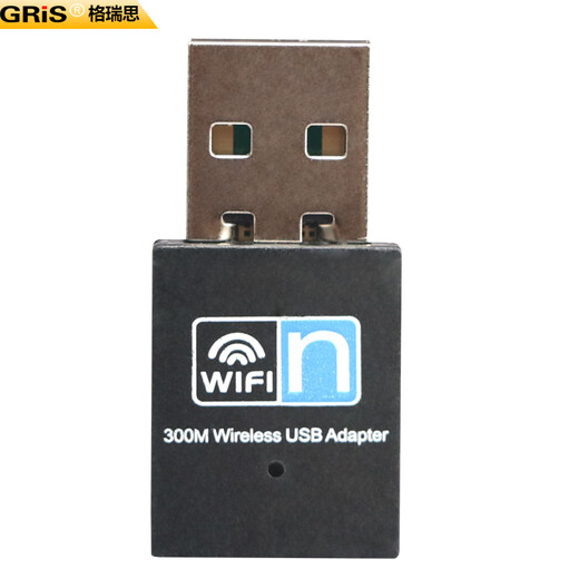 GRIS WIN11免驱电脑USB无线网卡RTL8192EU台式机笔记本WIFI接收器Realtek电视机顶盒8192CUS瑞昱8192FM 8192EUS芯片 迷你内置天线 8192-E 