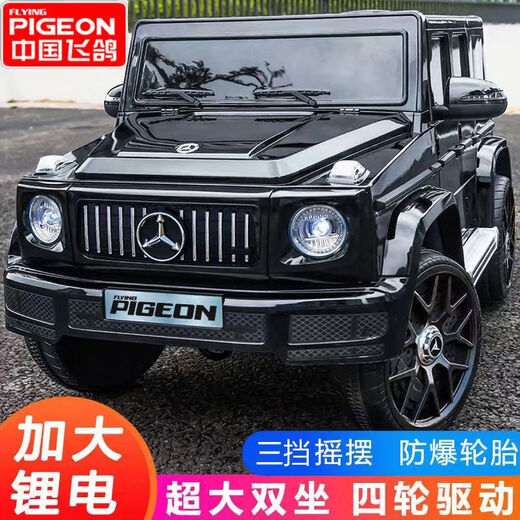 
Raft core children's car 1-3 years old four-wheel drive Feige children's electric car four-wheel off-road car remote control toy car children direct sales from manufacturers - lifetime warranty - double door model Feige painted white dual drive + remote control sway Bluetooth + dual lithium battery