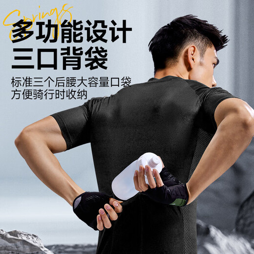 Li Ning cycling jersey short-sleeved top men's summer bicycle quick-drying short-sleeved breathable sweat-wicking road mountain bike cycling clothing