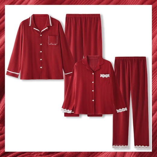 Bo Naling Pajamas Couple One Man One Woman Wedding Cardigan Long Sleeve Long Pants Couple Pajamas Red Couple Outfit Set Home Clothes Couple Pajamas Simple Red Women's L