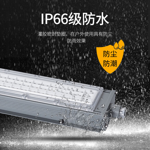Qianyi led explosion-proof lamp double-tube fluorescent lamp explosion-proof industrial warehouse factory gas station explosion-proof lighting three-proof lamp engineering model 0.6 meters 70W