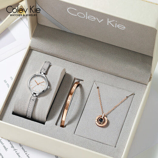 Colevkie birthday gift for girls, thoughtful, high-end and practical gift for girlfriend, wife, best friend, niche exquisite wedding anniversary, silver moon gray (gift box + bracelet + necklace)
