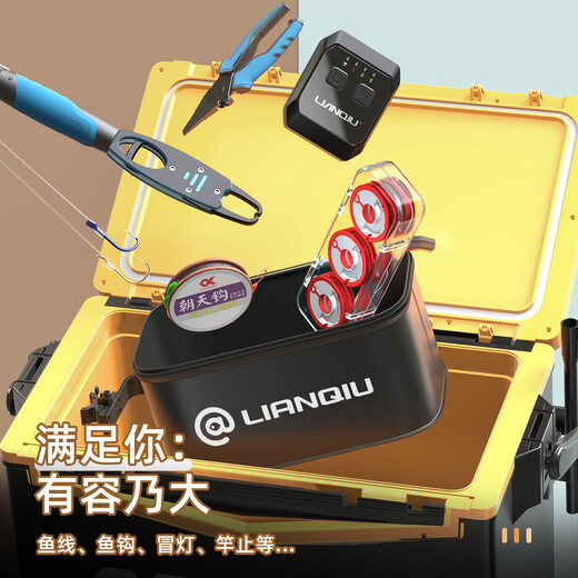 LIANQIU ball fishing accessories storage box fishing gear multi-functional small medicine box fishing tool box Luya fish hook small medicine bait box medium size (black and red)