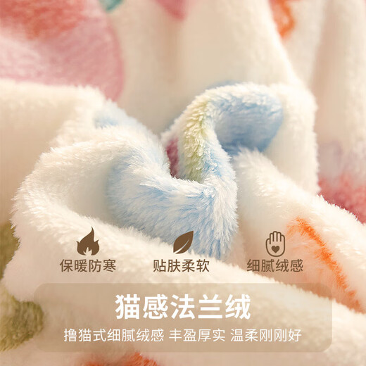 Nanjiren (Nanjiren) milk velvet four-piece double-sided velvet anti-static winter thickening autumn and winter cartoon cute wind bed set colorful 200*230cm no shedding and no static electricity Nanjiren (Nanjiren) milk velvet four-piece double-sided velvet anti-static winter thickening autumn and winter cartoon cute wind bed set colorful 200*230cm no shedding and no static electricity
