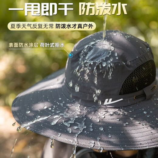 回力防晒帽男夏遮阳防紫外线钓鱼面罩渔夫帽一体户外登山透气太阳帽男 灰色【一体式全面防晒】