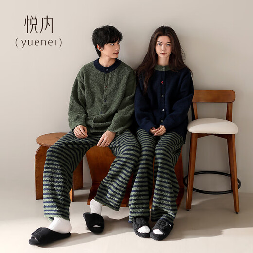 Yuenei Half Velvet Couple Pajamas Women's Autumn and Winter Coral Velvet Plus Velvet Warm Home Clothes Winter Men's Suit 34248 Dark Green Men's L (Male 110-140 Jin Jin equals 0.5 kg / Female 110-120 Jin Jin equals 0.5 kg)