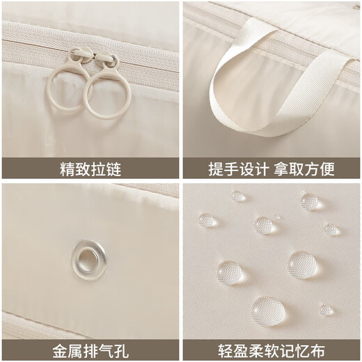 Baicaoyuan Down Jacket Storage Bag Travel Compression Bag Luggage Portable Portable Clothes Home Quilt Organizing Bag