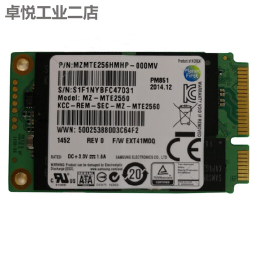 Samsung PM851 mSATA3 256g 512g ssd solid state drive 850evo 500G notebook mini light gray