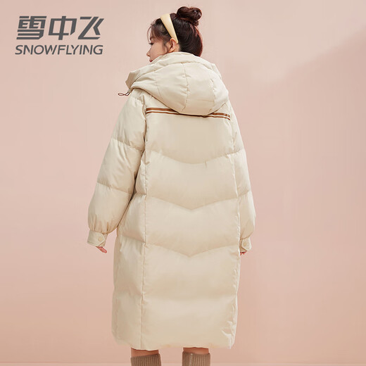 
Xue Zhongfei [off-season clearance] mid-length down jacket for women in winter fashion contrasting sports and casual thickened warm jacket Beige L