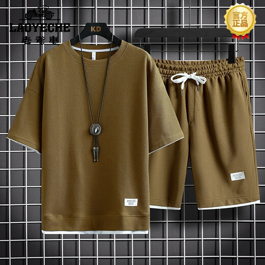 Classic Car (LAOYECHE) 2025 High-end Casual Sports Set Men's Summer Ice-Sensing Trendy Loose Short Sleeve Shorts Set Clothes 3880 Green Set M 165