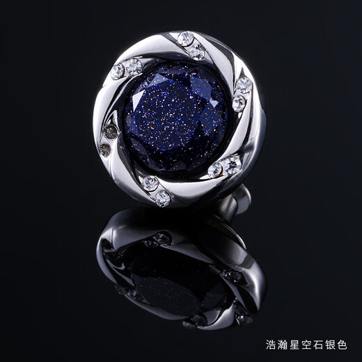 Kuxuan Retro Gold Men's Broche Deep Blue Round Artificial Starry Sky Stone Collar Pin traje Pin Broche Button Button Fun Spider Brooch