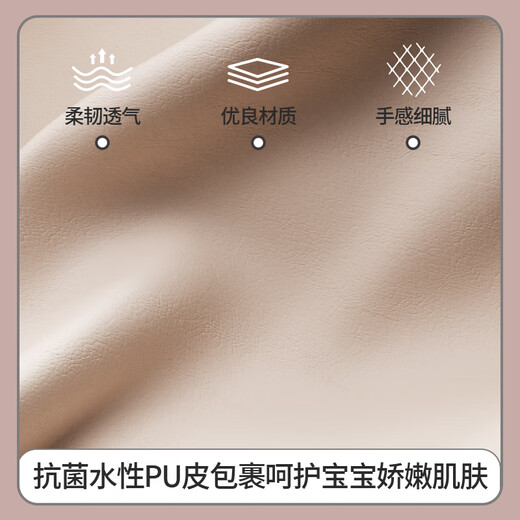 xpe宝宝折叠爬行垫婴儿爬爬垫加厚4cm儿童家用游戏地垫 奶酪卡其 尺寸私人定制定金
