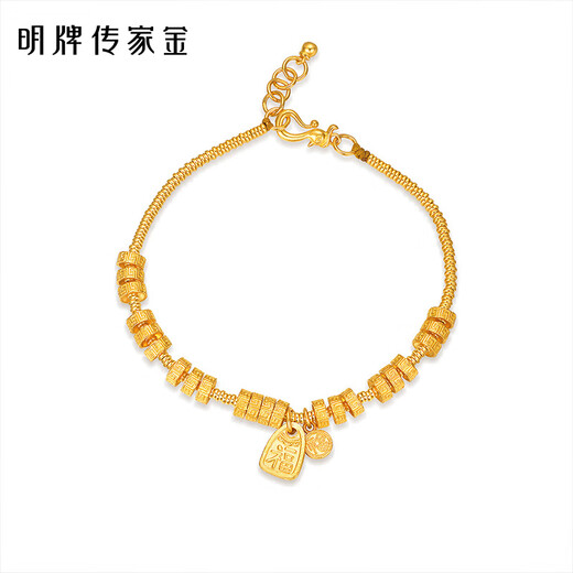 明牌珠宝  足金古法黄金回纹福牌手链AFK0318工费1050 总长约16~18厘米 约13.67克