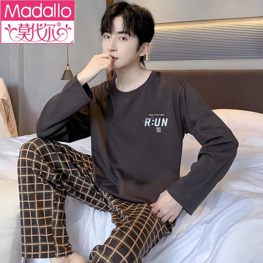 莫代尔100%棉新款男士睡衣秋季纯棉长袖长裤家居服套装男款套装男款 9923 L (110斤-140斤)