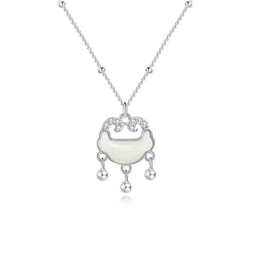 VTL Hotan Jade Safe Lock Sterling Silver Necklace Women's Silver Pendant Pure Silver Birthday Valentine's Day Christmas Gift Hotan Jade Silver Necklace Gift Box + Certificate