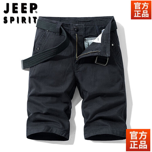 JEEP SPIRIT纯棉短裤男士夏季六分裤工装马裤运动休闲裤中青年薄款休闲裤男潮 17152-军绿色 28