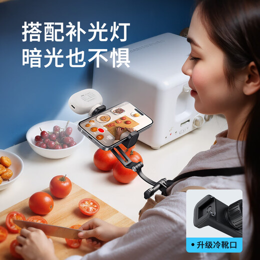 小天挂脖手机支架第一人称视角拍摄设备胸前固定穿戴防抖直播vog户外钓鱼骑行神器安卓苹果通用