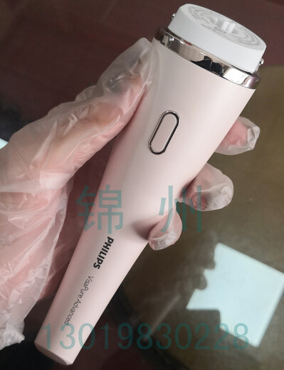 Philips Philips Face Wash and Cleansing Device SPA Machine Sc52536705 Universal Charger Base Brush Head with SC5340 Box