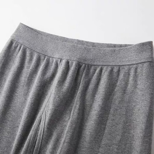 
Red Bean Men's Pure Cotton Autumn Clothes and Autumn Pants Set Thin 100% Cotton Underwear Mid-high-neck Round-neck Loose Cotton Sweater Base Round-neck Pure Cotton Dark Gray Set 3XL (185) (170-195Jin[Jin is equal to 0.5 kg])