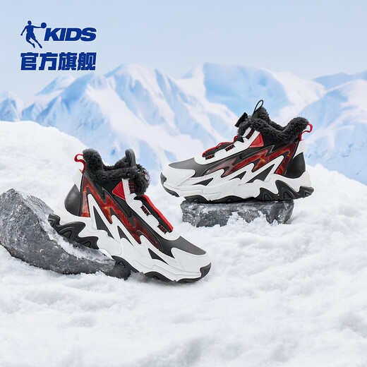 Jordan boys' cotton shoes, children's velvet mid-top sneakers, big children's knob buckle children's shoes, black/Jordan white 36