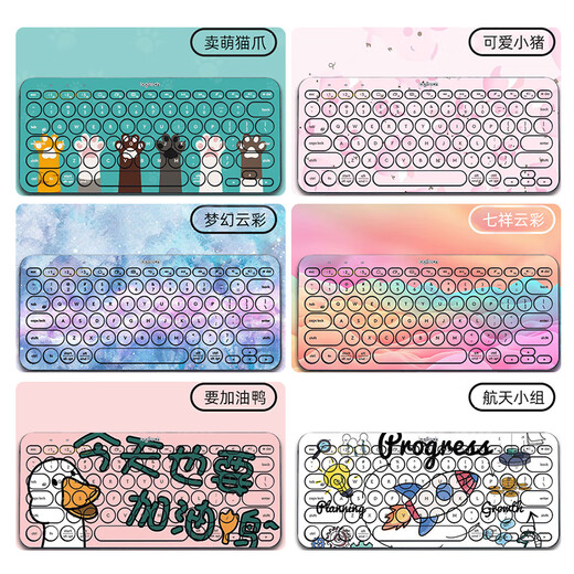 Logitech Fashion Series K380 Wireless Keyboard Bluetooth Keyboard Portable Ultra-Thin Silent Keyboard Girls Laptop Office Android Phone Tablet iPad Multi-Device K380 Portable Keyboard Dogwood Powder Cute Piggy Film Bluetooth 79 Keys