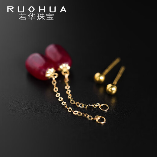 RUOHUA Raspberry 5.5-6.5mm Plain Ruby Earrings Women's Multi-Wear Tassel Colorful Earrings Birthday Gift
