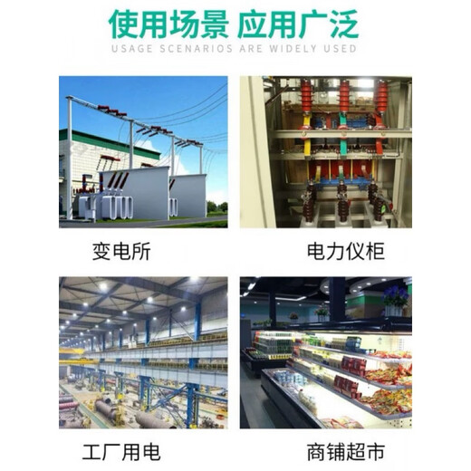 Chint open type current transformer NLH2 200/5-5000/5 copper bar cable universal opening and closing type 0.5 level 30 type 200/5A3 level