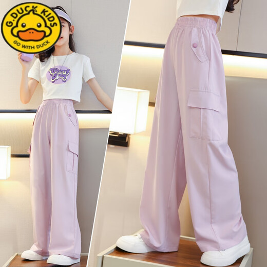 G.Duckkids Little Yellow Duck Summer Girls Legs anchos Pantalones para niños Pantalones de trabajo de seda de hielo 25 Nuevos pantalones repelentes de mosquitos niñas 9889 Blanco + 15029 PUNDIO PUNCURO [SET] 150 cm (150 cm)
