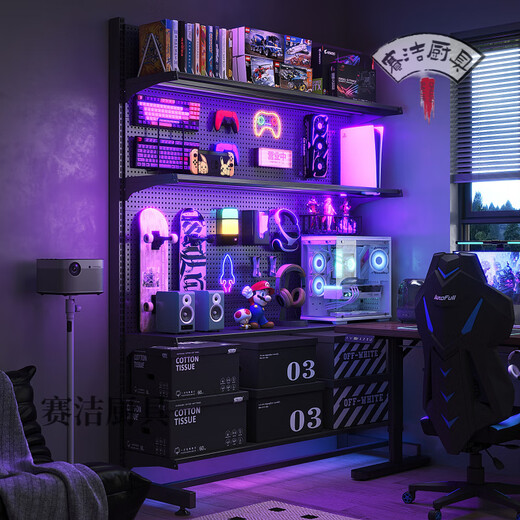 ROG gaming room accessories vertical hole-board storage rack floor-standing metal storage rack no punching computer desktop Samurai black 147*35*190 with 6-layer board +8