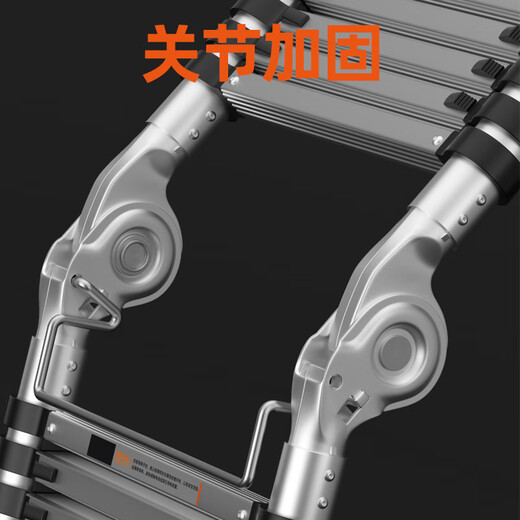 Jiang Ruibao herringbone ladder telescopic ladder thickened multifunctional aluminum alloy engineering folding staircase industrial grade ladder multifunctional 1.7m straight ladder 3.4m